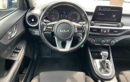 KIA Cerato IV, 2021 год, 2 100 000 рублей, 13 фотография