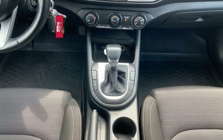 KIA Cerato IV, 2021 год, 2 100 000 рублей, 23 фотография