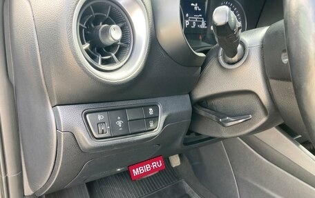 KIA Cerato IV, 2021 год, 2 100 000 рублей, 22 фотография
