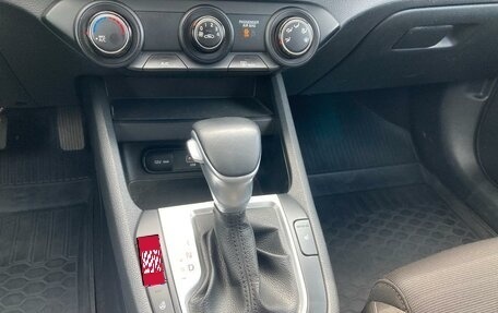 KIA Cerato IV, 2021 год, 2 100 000 рублей, 26 фотография