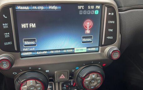 Chevrolet Camaro IV, 2013 год, 2 250 000 рублей, 21 фотография