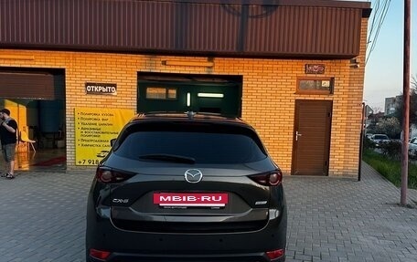 Mazda CX-5 II, 2019 год, 2 450 000 рублей, 2 фотография