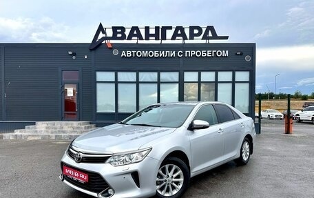 Toyota Camry, 2017 год, 2 250 000 рублей, 1 фотография