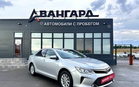 Toyota Camry, 2017 год, 2 250 000 рублей, 9 фотография
