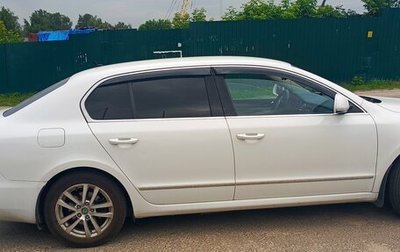 Skoda Superb III рестайлинг, 2012 год, 1 100 000 рублей, 1 фотография
