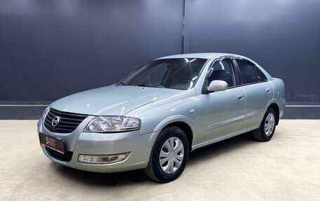 Nissan Almera Classic, 2006 год, 320 000 рублей, 1 фотография