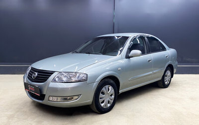 Nissan Almera Classic, 2006 год, 320 000 рублей, 1 фотография