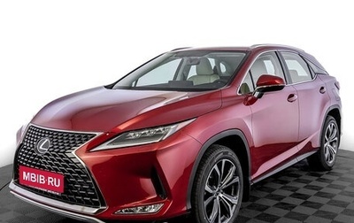 Lexus RX IV рестайлинг, 2022 год, 8 630 000 рублей, 1 фотография