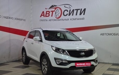 KIA Sportage III, 2014 год, 1 299 000 рублей, 1 фотография
