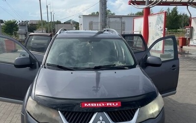 Mitsubishi Outlander III рестайлинг 3, 2007 год, 850 000 рублей, 1 фотография