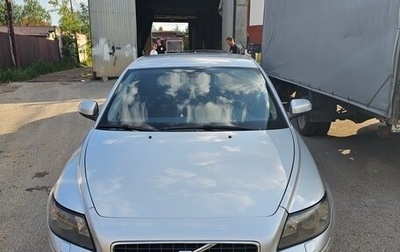 Volvo S40 II, 2007 год, 620 000 рублей, 1 фотография