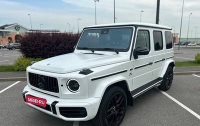 Mercedes-Benz G-Класс AMG, 2023 год, 23 000 000 рублей, 1 фотография