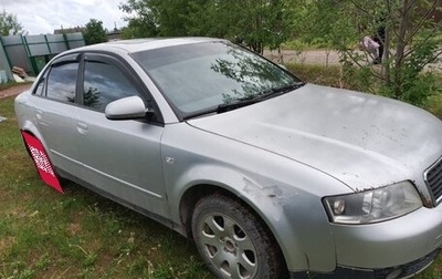 Audi A4, 2001 год, 650 000 рублей, 1 фотография
