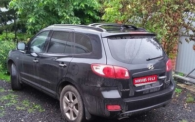 Hyundai Santa Fe III рестайлинг, 2008 год, 980 000 рублей, 1 фотография