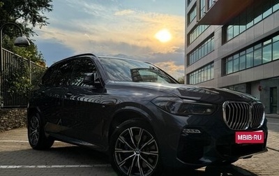 BMW X5, 2021 год, 9 000 000 рублей, 1 фотография