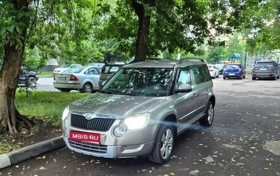 Skoda Yeti I рестайлинг, 2012 год, 837 900 рублей, 1 фотография