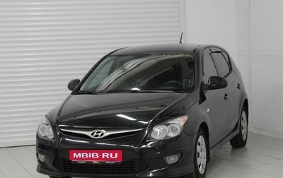 Hyundai i30 I, 2010 год, 850 000 рублей, 1 фотография
