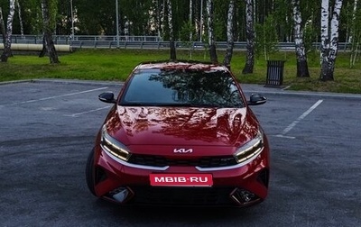 KIA K3, 2021 год, 2 600 000 рублей, 1 фотография