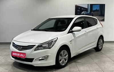 Hyundai Solaris II рестайлинг, 2015 год, 649 000 рублей, 1 фотография