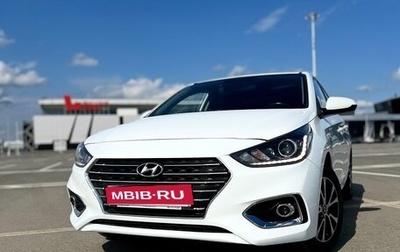 Hyundai Solaris II рестайлинг, 2018 год, 1 380 000 рублей, 1 фотография