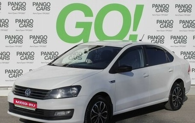 Volkswagen Polo VI (EU Market), 2017 год, 945 000 рублей, 1 фотография