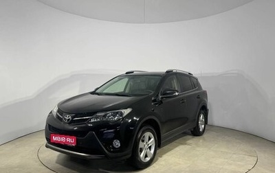 Toyota RAV4, 2014 год, 1 619 000 рублей, 1 фотография