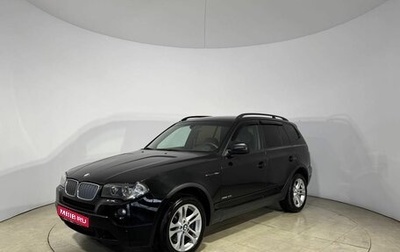 BMW X3, 2009 год, 899 000 рублей, 1 фотография
