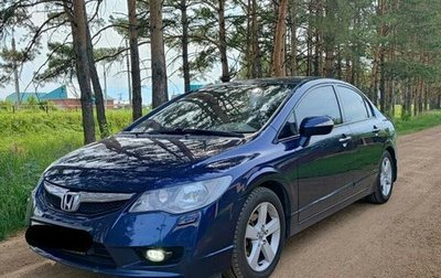 Honda Civic VIII, 2009 год, 999 999 рублей, 1 фотография