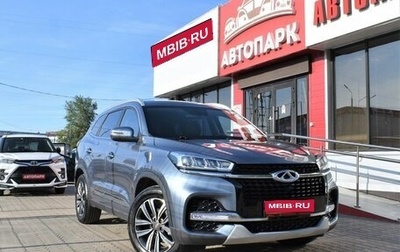 Chery Tiggo 8 I, 2020 год, 1 749 000 рублей, 1 фотография