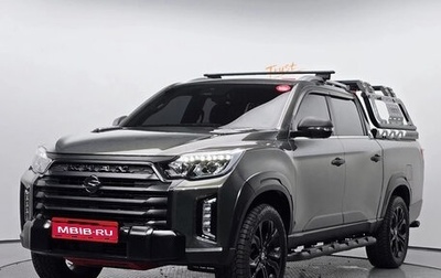 SsangYong Rexton, 2022 год, 2 789 000 рублей, 1 фотография