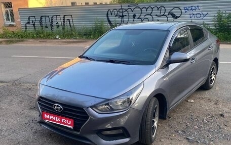 Hyundai Solaris II рестайлинг, 2017 год, 1 200 000 рублей, 1 фотография