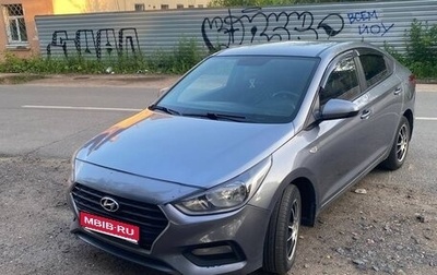 Hyundai Solaris II рестайлинг, 2017 год, 1 200 000 рублей, 1 фотография
