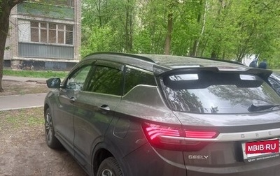 Geely Coolray I, 2023 год, 1 550 000 рублей, 1 фотография
