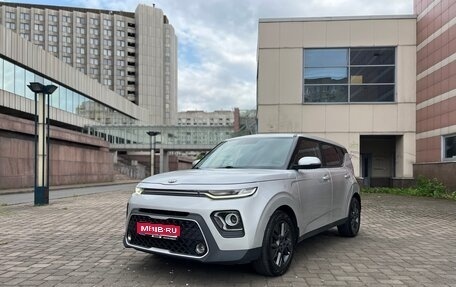 KIA Soul III, 2021 год, 1 850 000 рублей, 1 фотография