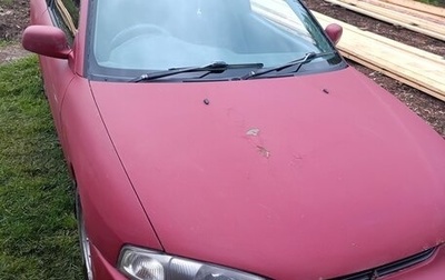 Mitsubishi Mirage VI рестайлинг, 1997 год, 185 000 рублей, 1 фотография
