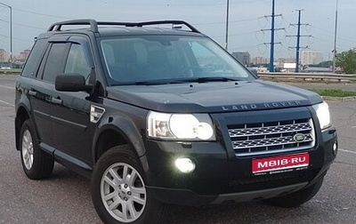 Land Rover Freelander II рестайлинг 2, 2009 год, 1 150 000 рублей, 1 фотография