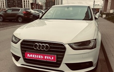 Audi A4, 2015 год, 1 180 000 рублей, 1 фотография
