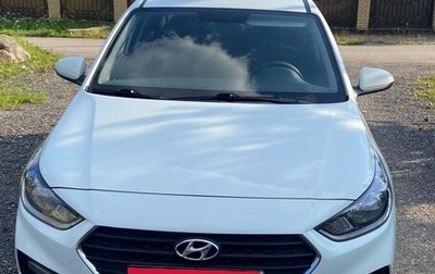 Hyundai Solaris II рестайлинг, 2018 год, 1 490 000 рублей, 1 фотография