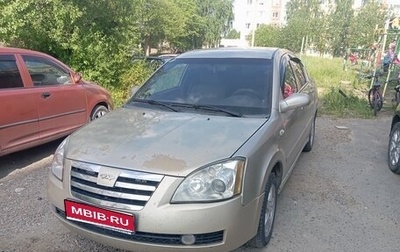 Chery Fora (A21), 2007 год, 470 000 рублей, 1 фотография