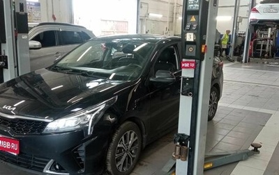 KIA Rio IV, 2022 год, 1 634 000 рублей, 1 фотография