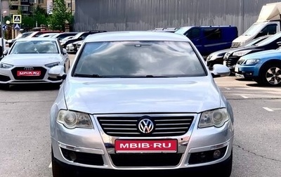 Volkswagen Passat B6, 2008 год, 570 000 рублей, 1 фотография