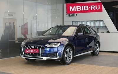 Audi A4 allroad, 2021 год, 4 349 000 рублей, 1 фотография
