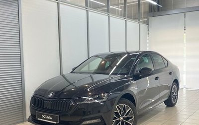 Skoda Octavia IV, 2025 год, 4 150 000 рублей, 1 фотография