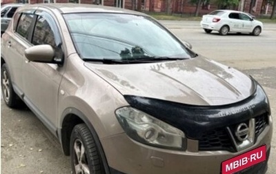Nissan Qashqai, 2010 год, 750 000 рублей, 1 фотография