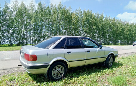 Audi 80, 1992 год, 300 000 рублей, 1 фотография