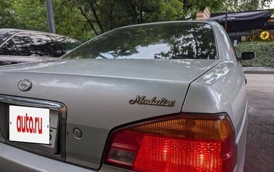 Nissan Laurel VIII, 1998 год, 800 000 рублей, 1 фотография