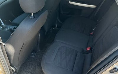KIA cee'd III, 2017 год, 1 050 000 рублей, 1 фотография