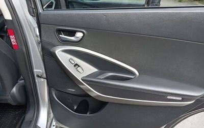 Hyundai Santa Fe III рестайлинг, 2018 год, 2 740 000 рублей, 1 фотография