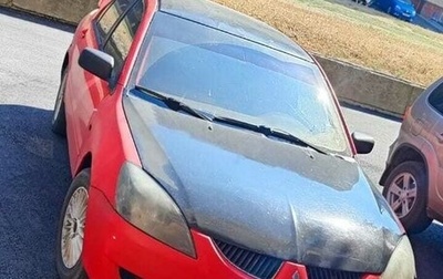 Mitsubishi Lancer IX, 2005 год, 255 000 рублей, 1 фотография