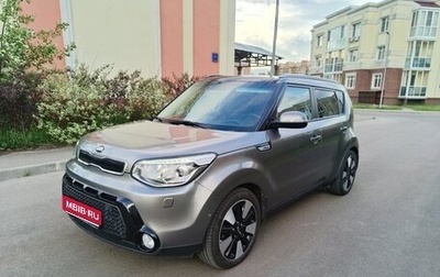KIA Soul II рестайлинг, 2015 год, 1 350 000 рублей, 1 фотография